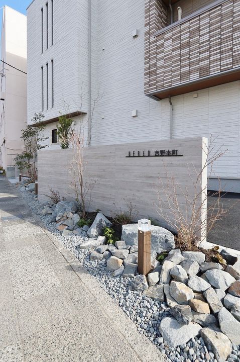 BEREO吉野本町BELS認証の外観