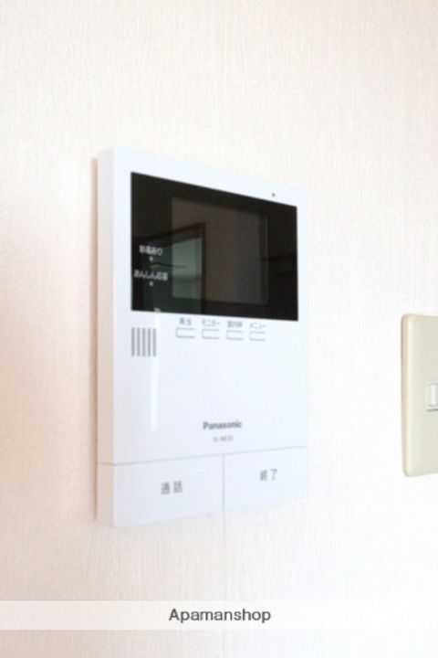 メイプルフィールドのその他画像