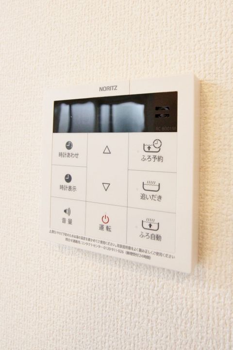 メゾン沖浜の内装