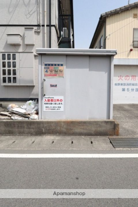 AWA HOME2207のその他画像