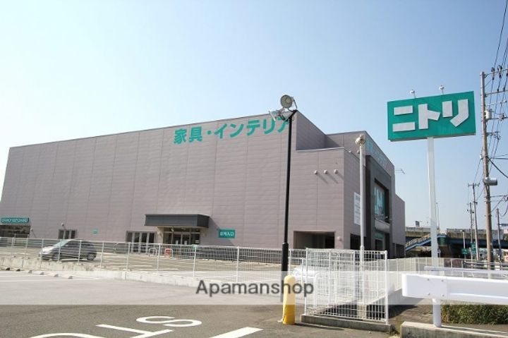 ブライトンフラットⅡ402の周辺