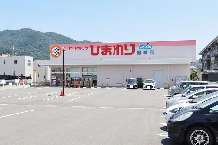 コーポK D棟の周辺