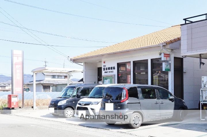 メゾンエスポワールの周辺