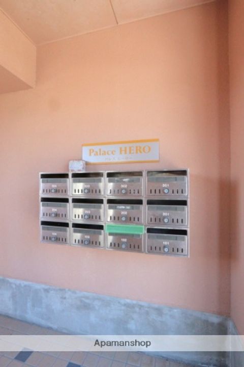 パレスヒーローのその他画像