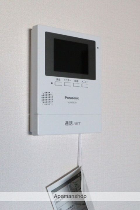 パレスヒーローのその他画像