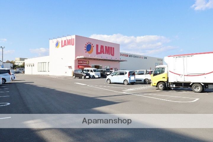 ピース・ヴィエントの周辺