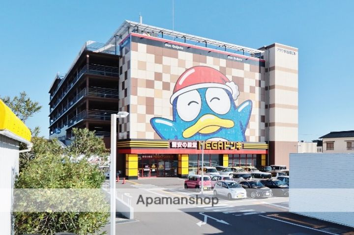 ピース・ヴィエントの周辺