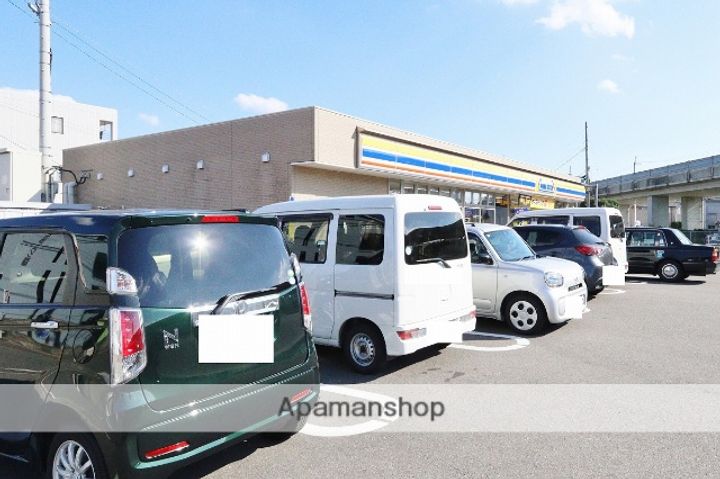 ピース・ヴィエントの周辺