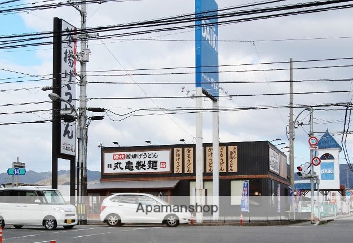 ハイツレーベ202の周辺