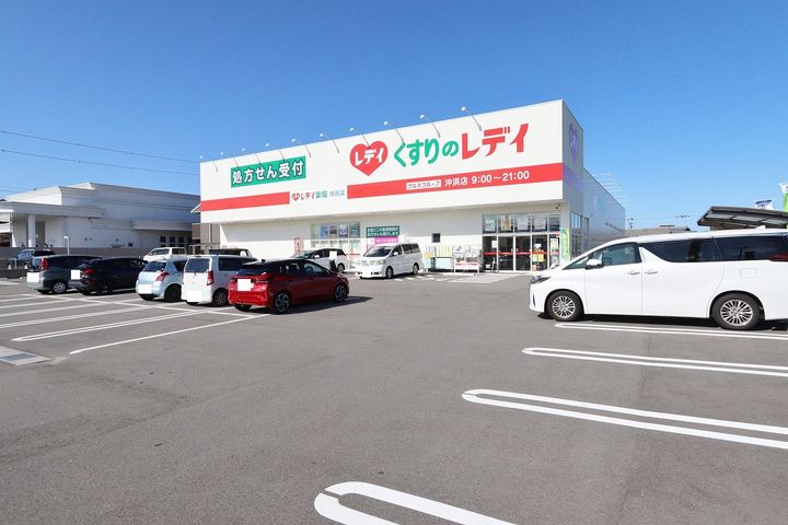 サンセール問屋町IIの周辺