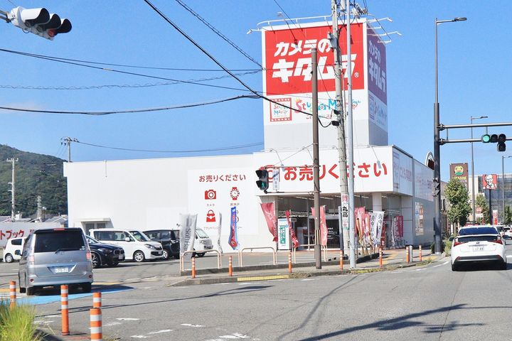 サンセール問屋町IIの周辺