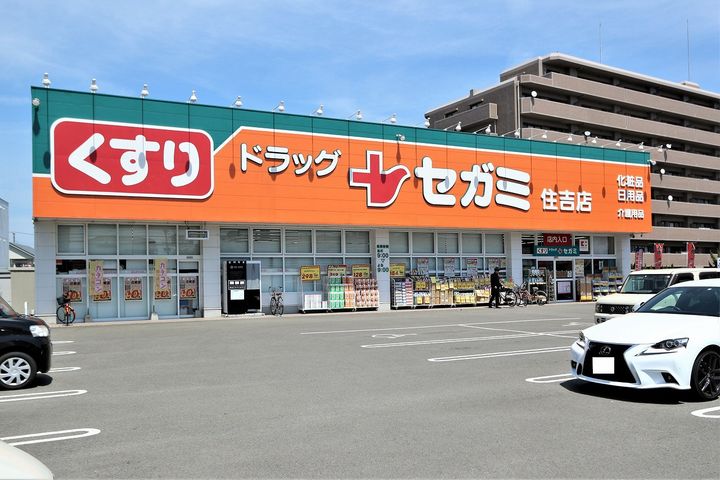 パルク セゾン II棟の周辺