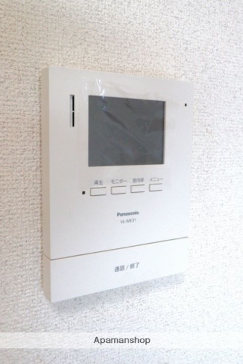 パールメゾン松茂のその他画像