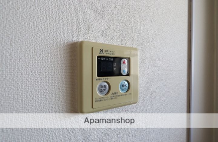 ロイヤルグレイスコーポ浅野302のその他画像