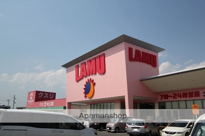 ハイツ松ノ元303の周辺