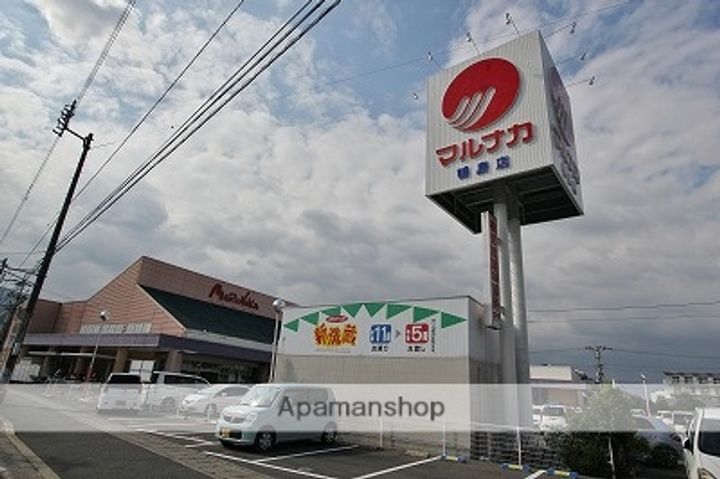 リベール鴨島302の周辺