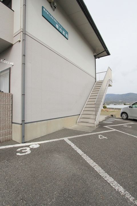 椎の宮荘203の内装