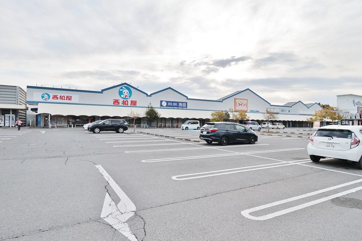 椎の宮荘203の周辺