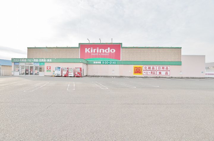 椎の宮荘203の周辺