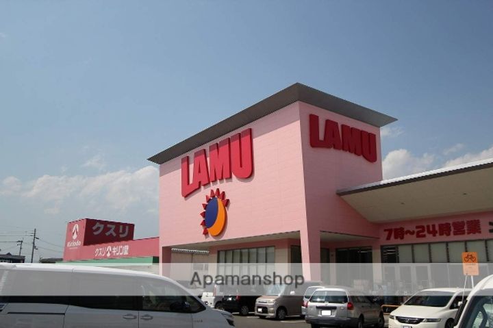 セピアコート上下島101の周辺