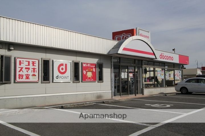 セピアコート上下島101の周辺