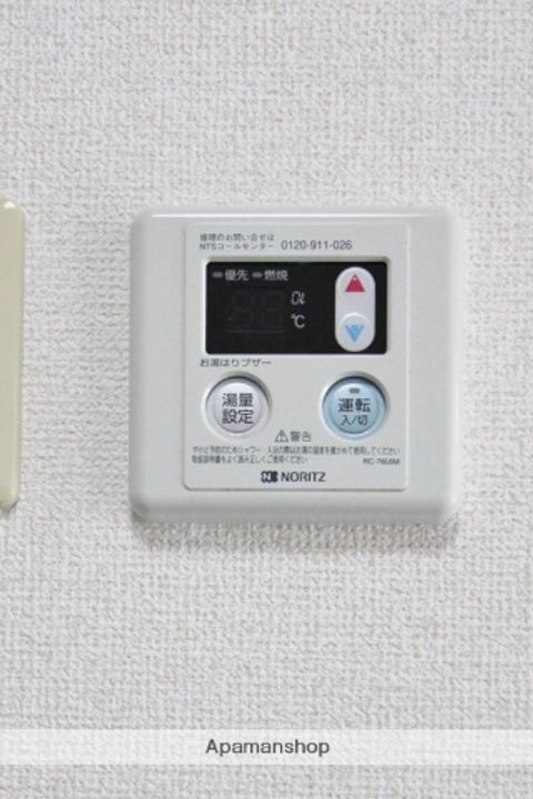 ハイツラムー202のその他画像