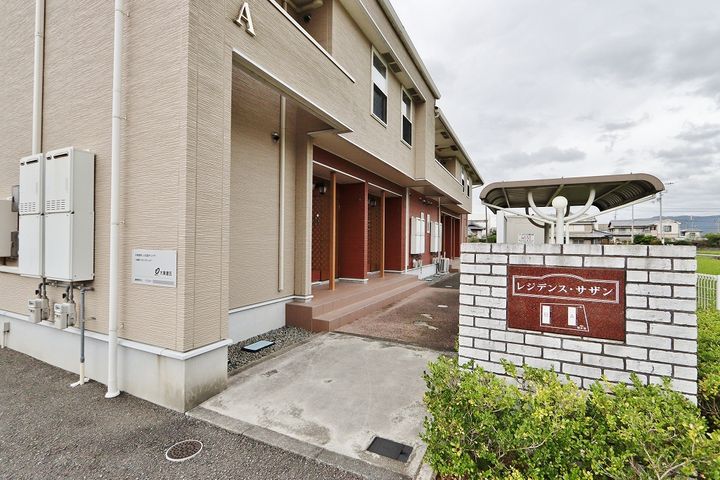 レジデンス サザン Aの外観