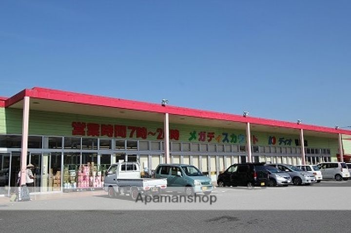 ウィスタリアハイツB3Bの周辺
