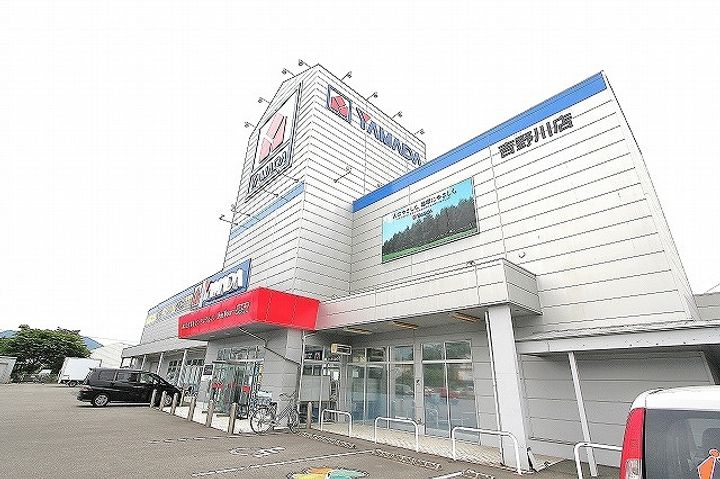 メゾン アスナロ Ⅱの周辺