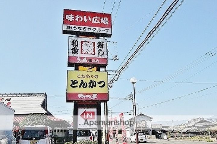 ラウムズパーク405の周辺