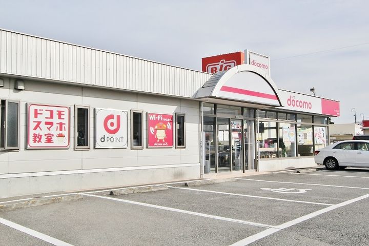 サンフラワー ガーデン A棟の周辺