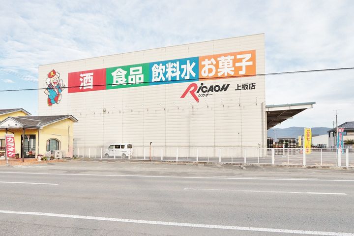 徳島県板野郡板野町那東字大道北(一戸建)の賃貸物件戸建ての周辺