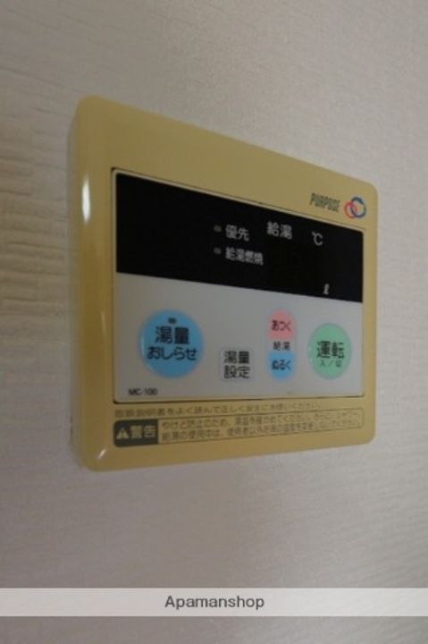 ファミール北庄台102のその他画像