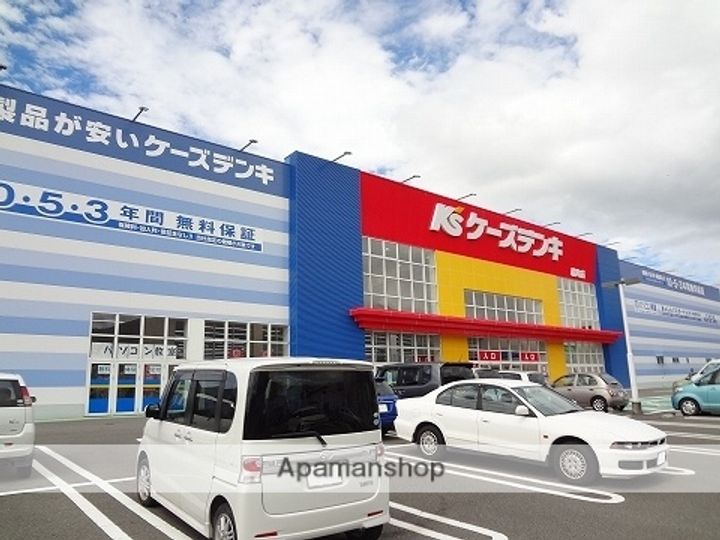 ファミール北庄台102の周辺