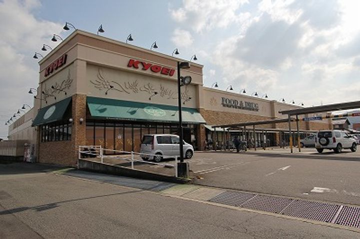 河野アパート2の周辺