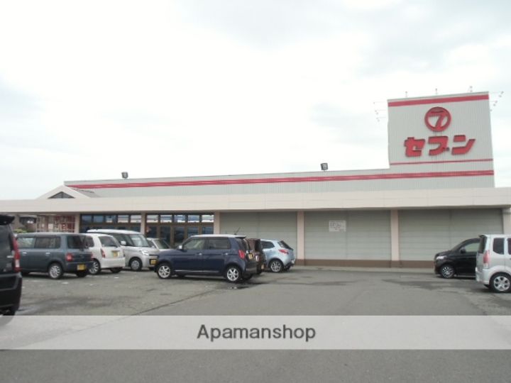 ラネージュⅠⅡⅠ-201の周辺