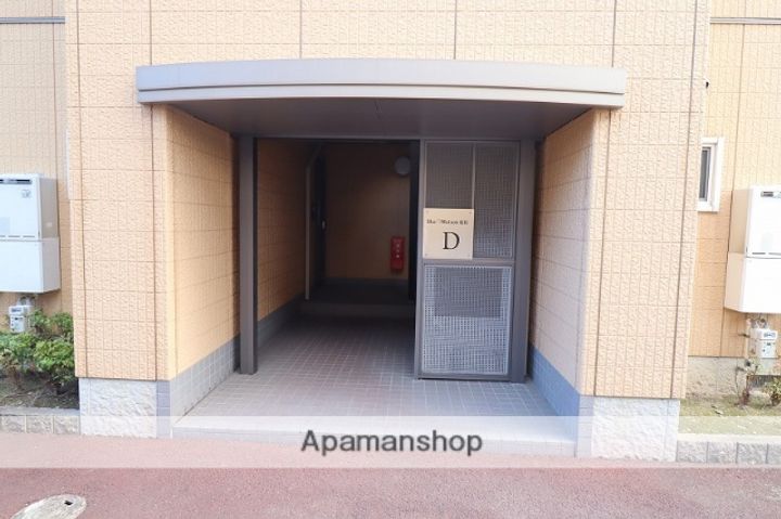 徳島県板野郡藍住町奥野字原の賃貸アパートD-208のその他画像