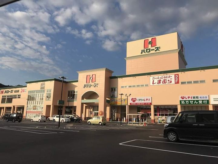 サンクレール沙羅203の周辺
