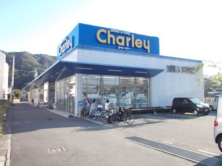 キアーズⅡの周辺