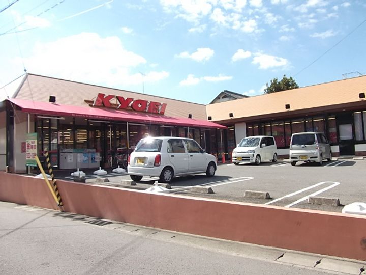 パークヒルズ庄町の周辺