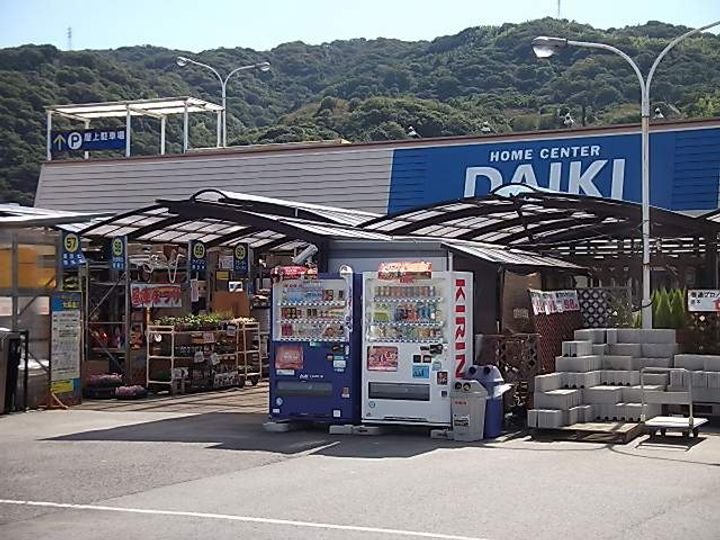ビレッジハウス名東1号棟の周辺