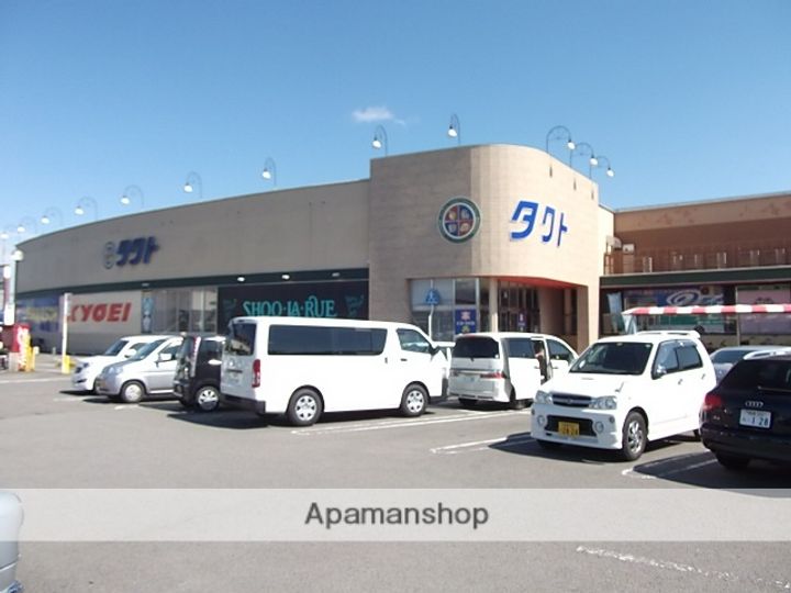 パレオ21301の周辺