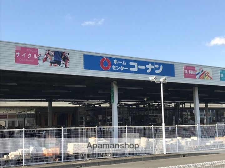 シャーメゾン千里201の周辺