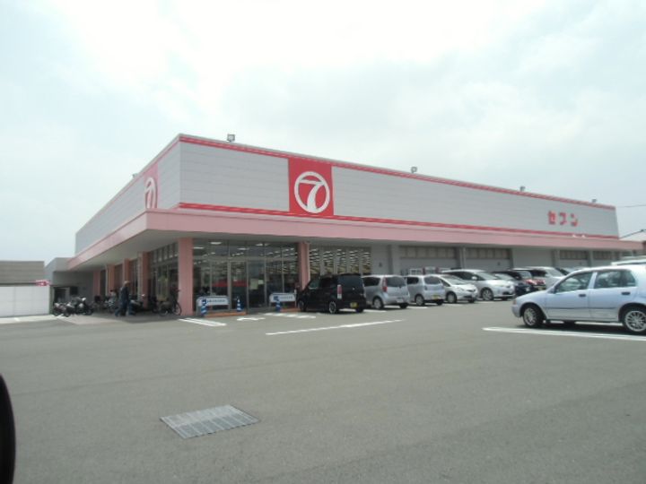 グリーンリバティー新蔵201の周辺