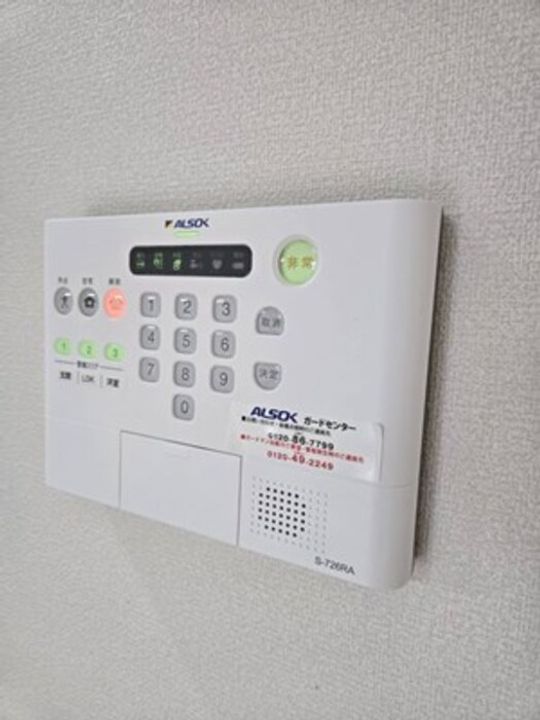 ホワイト バード Ⅱ A棟のその他画像