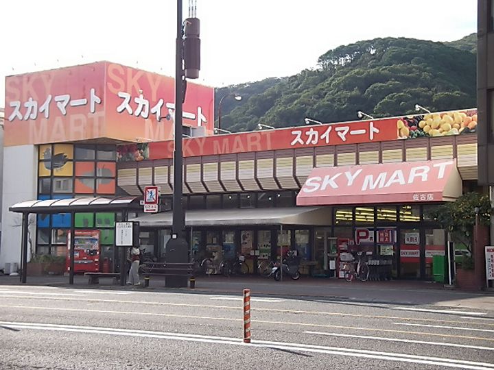 シャトーショコラ A棟の周辺