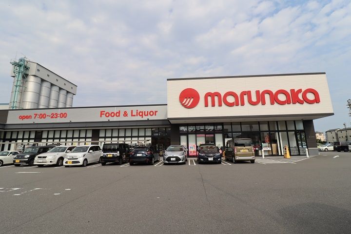 サンセール問屋町IIの周辺