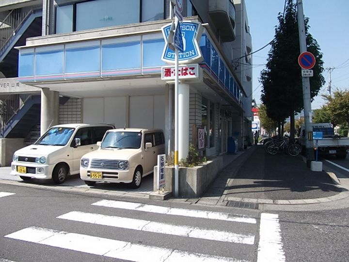 サンセール問屋町IIの周辺