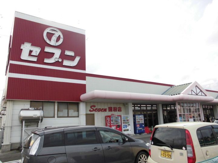 ポルト ベール B棟の周辺