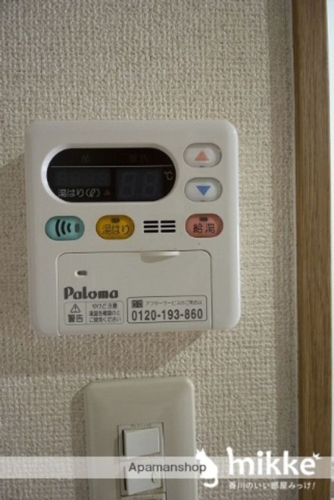 BIGBAN106号室の内装